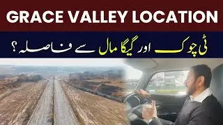 Grace Valley Islamabad | Grace Valley Islamabad Location | T Chowk | DHA Phase 2 | Property Review