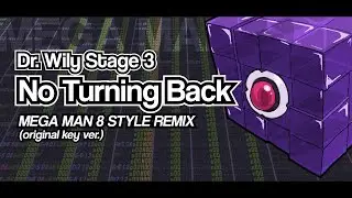 [Mega Man 10] Wily Stage 3 (PSX MM8 style remix, original key)