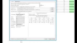 Обзор Программы Keyfinder v 1.24