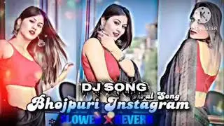 🥀🎶NON 🥀STOP DJ 🎵BHOJPURI MIX SONGS MOST🎶 VIRAL HindiRomanticSongs 🎶🥰#LoveSongsHindi#RomanticBoll🎵DJ 