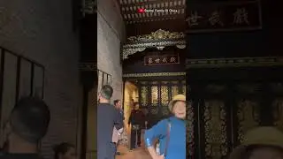BRUCE LEE ANCESTRAL HOUSE GUANGZHOU