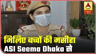 Meet Delhi Police's Newest ASI Who Found 76 Missing Children Within 3 Months | ABP News