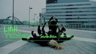 BORN EATER ft. F.NINJA - SEVENTEEN(세븐틴)  