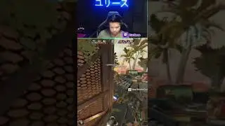 Euriece with the CLASSIC Pathfinder OUTPLAY! - Apex Legends