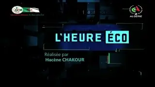 L'heure éco | L'Industrie agroalimentaire en Algérie : un potentiel avéré