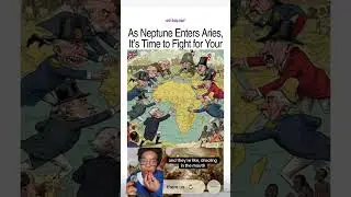 Возможности, которые открывает Нептун в Овне (с глобально-исторической точки зрения)