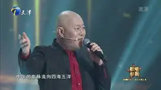 著名歌手火风献唱《想往》，歌赞祖国不禁热泪盈眶丨你看谁来了