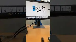 calligraphy Marathi  fonts design #calligraphy #design #devnagricalligraphy #devnagari #thephdesign