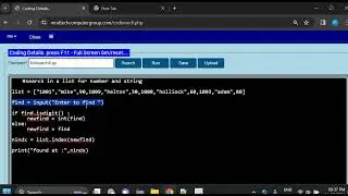 How to Search number and string both in a list Data Structure?