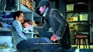 Watch Dogs - Начало игры (The Beginning) HD [1080p] (PS4)