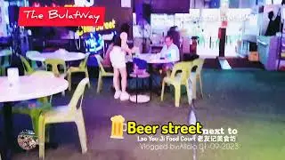 01-09-2023 Beer street next to Lao You Ji Food Court老友记美食坊, Bercham, Perak
