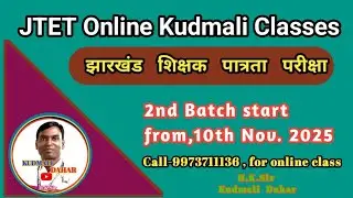 Online kudmali class || Jtet 2025 