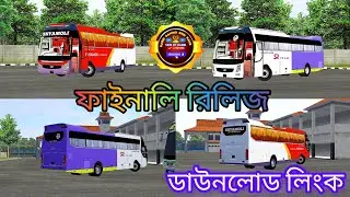 এসি বাস মোড | Shyamoli-SR Plus | Bus Skin Download Link