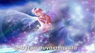 More than beautiful - Michalis Xatzigiannis