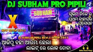 1st Night Marriage Program Of Subham Pro Dj Pipili New X Design Setup 2023 By Odia Event Vlogs