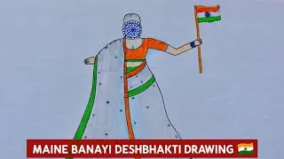 Republic Day Special Drawing 🇮🇳 | Indian Flag Art Easy step by step art tutorial..