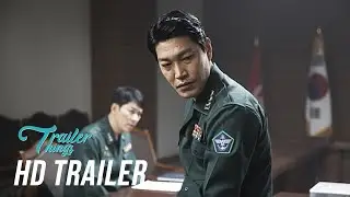 The Discloser [급기밀] Official Trailer (2018) | Trailer Things