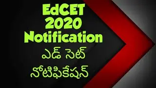 APEdCET 2020 Notification