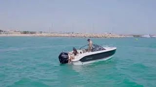 Quicksilver Activ 555 Bowrider