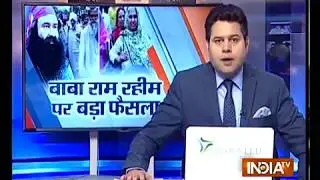 Ram Rahim verdict: Dera chief reaches Panchkula CBI court from back gate
