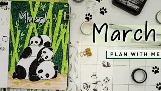 PLAN WITH ME | March 2022 Bullet Journal Setup 🎋