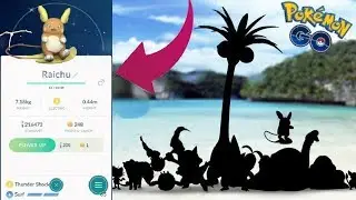ALOLAN POKEMON ARE COMING TO POKEMON GO! NEW POKEMON GO UPDATE NEWS!