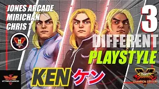SFV CE Ken V-Skill2 [Season 5] | SF5✨3 Different Playstyles✨スト5