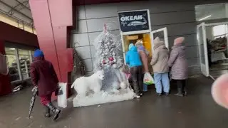 30 декабря Везде очередь.