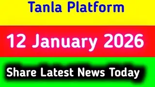 tanla platforms share latest news || tanla platforms share latest news today