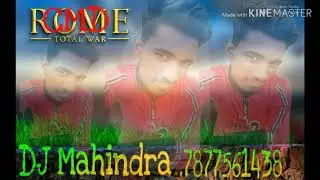 Banni Tharo Banno Diwano pedal Runicha Le Chalen Mahendra kaletra CMD DJ bhim 7877561438 Jitendra