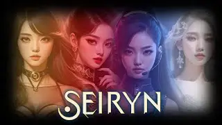 SEIRYN (세린) - F.A.F.O (돌아다니며 알아내세요)