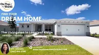 The Livingston in Longleaf Ridge-SOLD