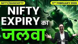 Nifty Prediction & Bank Nifty Analysis for Tuesday | 17th February 2026 | nifty Tomorrow