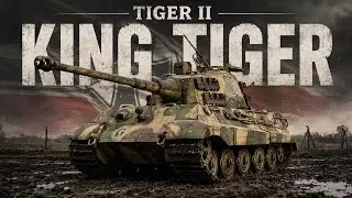 Tiger II: ИДЕАЛЬНАЯ БОЕВАЯ МАШИНА или ПРОБЛЕМНЫЙ ТИТАН?
