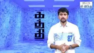 Talkies Today | Kaththi - Selfie Review | Vijay | AR Murugadoss | Anirudh