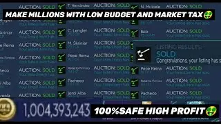 HOW TO MAKE MILLIONS IN FIFA MOBILE 21 WITH LOW BUDGET,MARKET TAX INSTANT , QUICK BUY/SELL FILTERS🤑