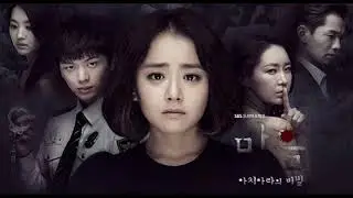 K-Drama The Village: Achiara's Secret Unreleased Various Artists #4