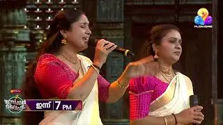 മത്സര തട്ടകം ശ്രീകോവിലാകുന്നു!
