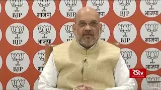 Amit Shah condoles the death of Ananth Kumar
