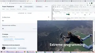 Пишем скрипт переводчик пользующийся yandex translate без api. PHP curl регулярки в прямом эфире.