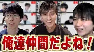 絶対に仲間だと信じた人狼達の熱き戦い！【おさかなじんろう】
