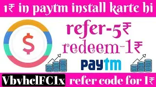 Royal slot reward app | payment proof | instant payment app | unlimited trick refer |
