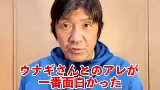 Sareee選手の件（船木誠勝）