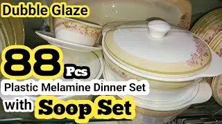 88 pcs Dubble Glaze Melamine Dinner Set | plastic Dinner set | Zeeshan crockery store..