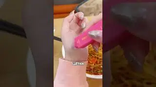 Япония и Корея снова нас удивляют 😯