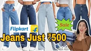 Flipkart Jeans Haul Under 500  *Huge* High Waisted Jeans 😍 Affordable Jeans #flipkart #jeans