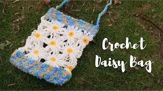 Crochet spring daisy cross bag | Crochet tutorial