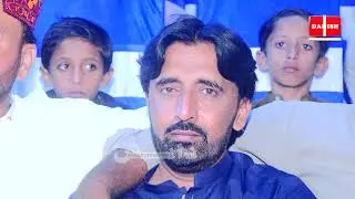 Basihar Jotoi New Video Mehfil Song 2025