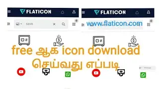 Free ஆக icon download செய்வது எப்படி|how to free icon download in Tamil #icon  #icons 