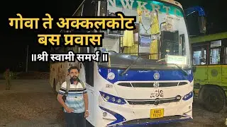 Goa to Akkalkot by bus journey|13hr journey|pallaki bus travel ksrtc|